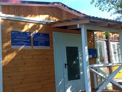    Фото: Михаил Охлопков / ВК