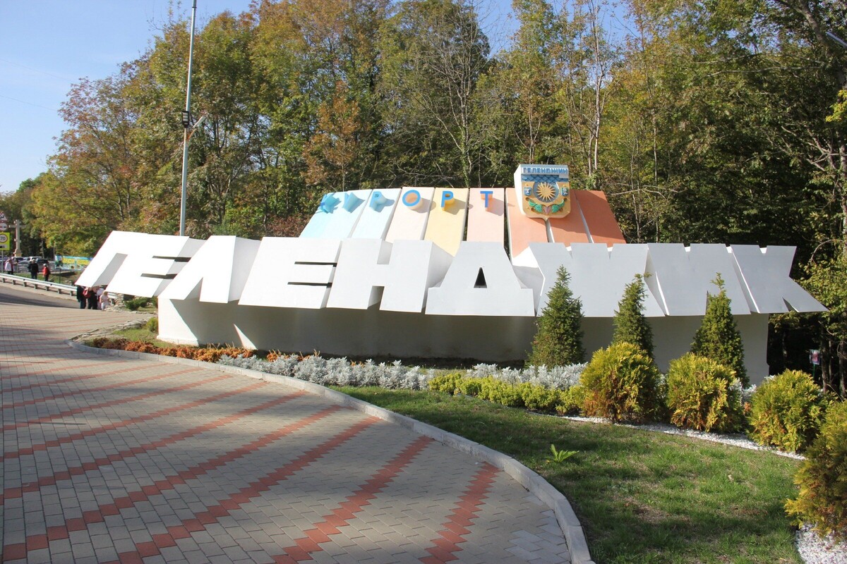 Фото автора статьи