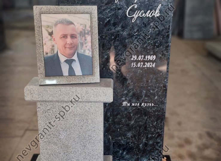 В какие дни принято посещать кладбище?