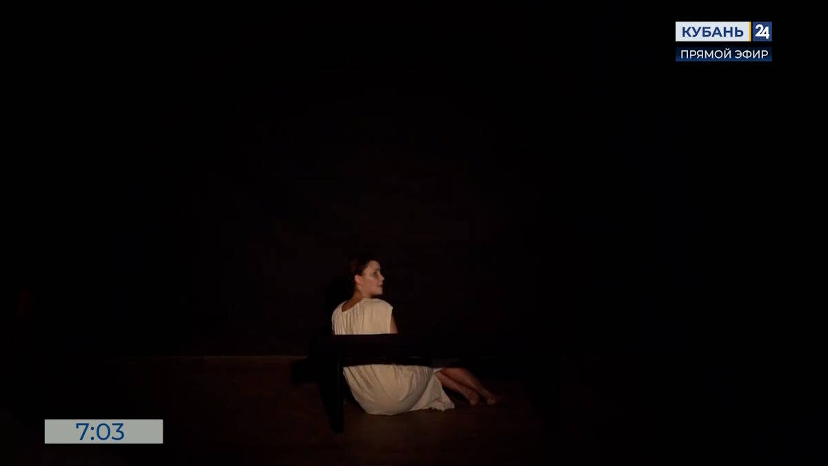    Видео канала «Кубань 24»