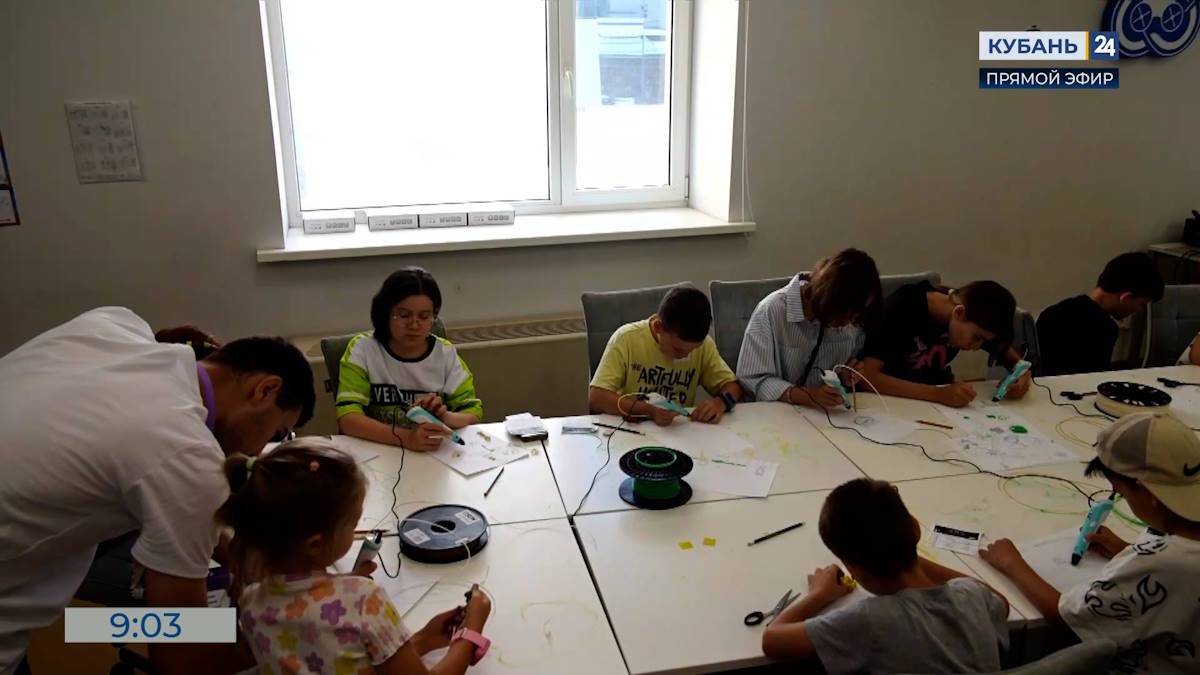    Видео канала «Кубань 24»