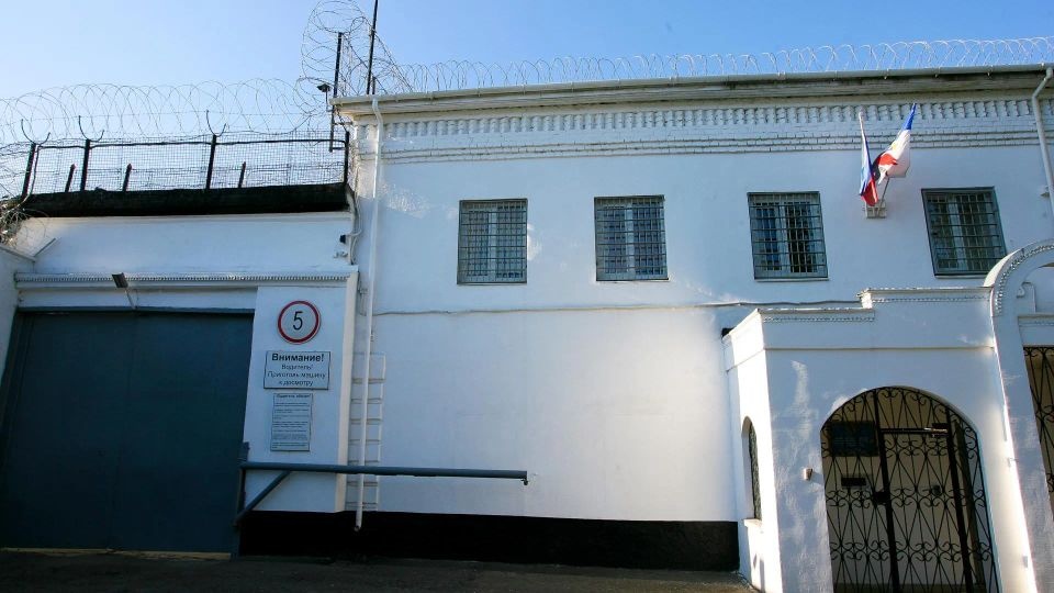 СИЗО № 5 на Советской улице.