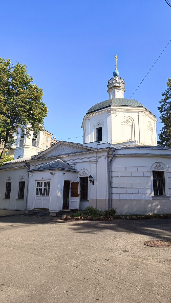 Фото из личного архива автора канала Во благо ❤️ 