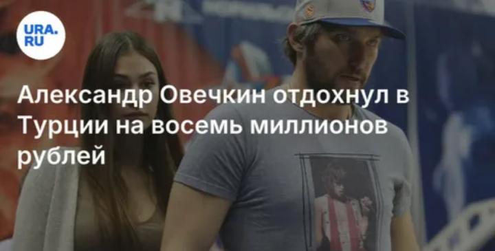 Сообщения в СМИ...