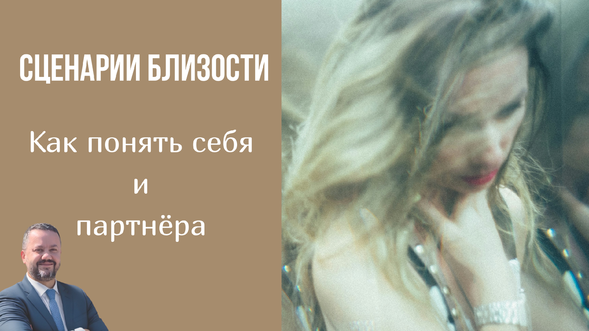 Фото из свободных источников