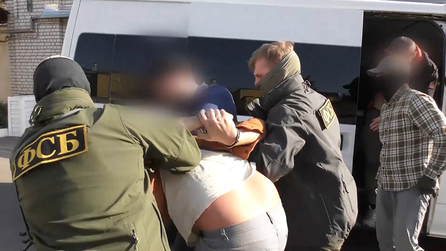    © ЦОС ФСБ России