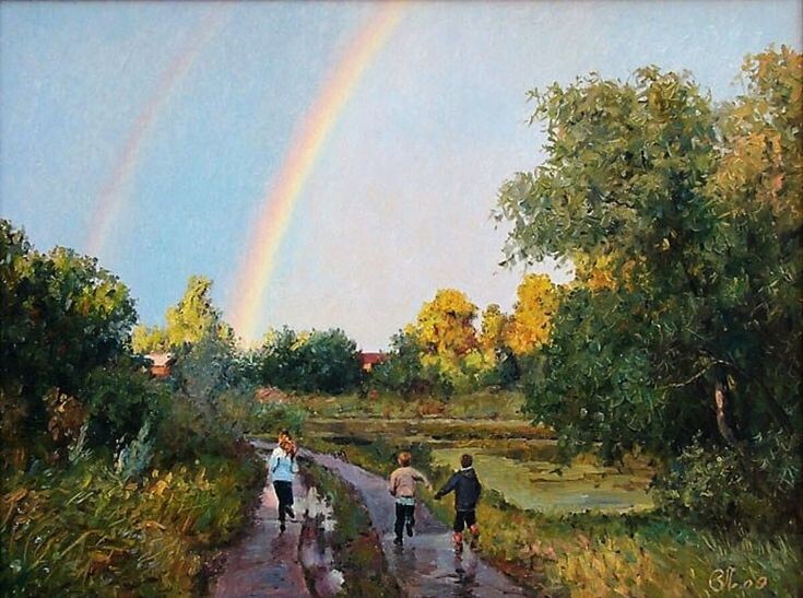 Художник Викентий Лукиянов  -  «Радуга детства».  2009.