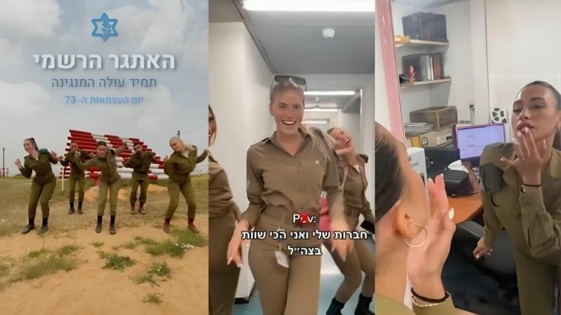 Фото женщин-сионисток