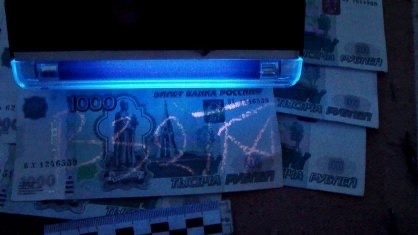    Фото СУ СК РФ по Самарской области