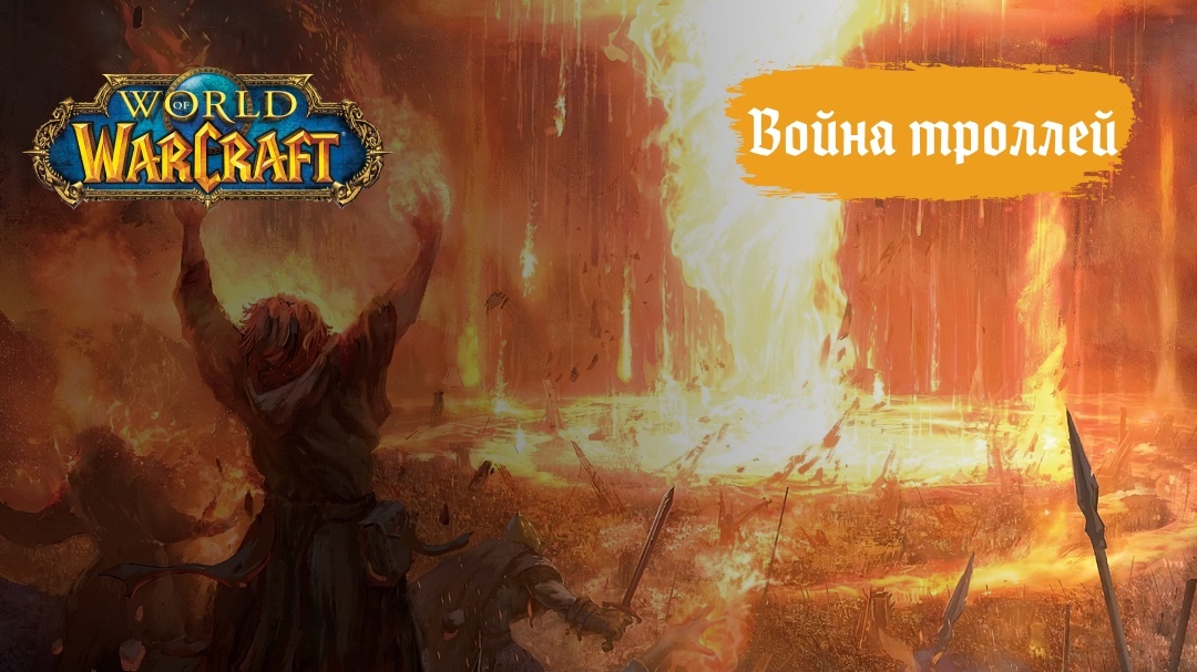 Создать карусель