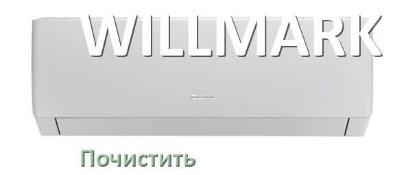 
Как почистить кондиционер WILLMARK фильтр и дренажную трубку слива