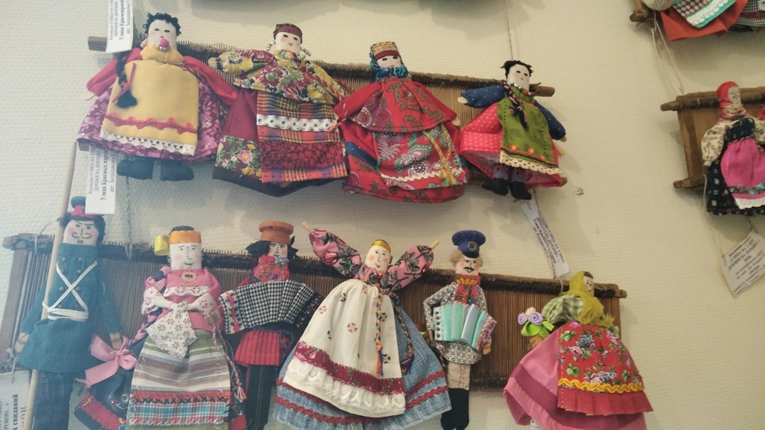 Веселые улицы.