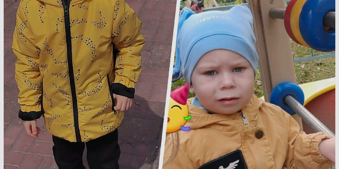 Нам сказали, что "Саша свободный"