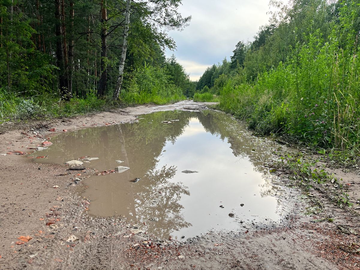 Как-то так…