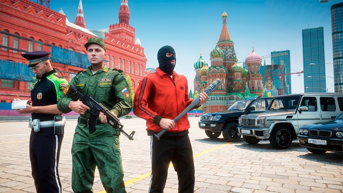 Сервер ГТА5 РМРП "Тверской".