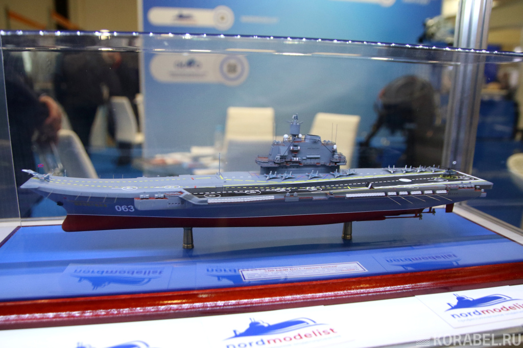 ТАКР проект 1143.5 "Адмирал Кузнецов" / Фото: Корабел.ру  📷
