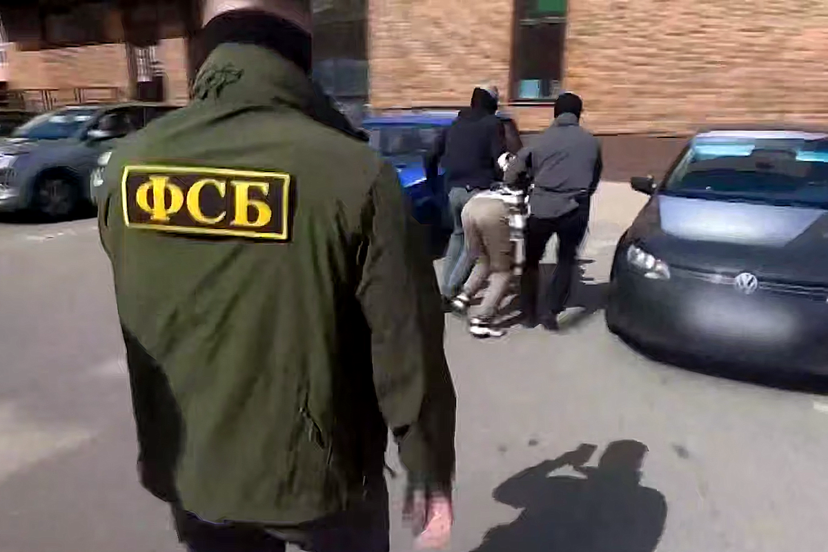     / Источник: © ЦОС ФСБ России. Кадр из видео