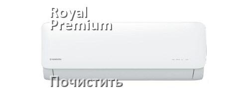 
Как почистить кондиционер Royal Premium фильтр и дренажную трубку слива