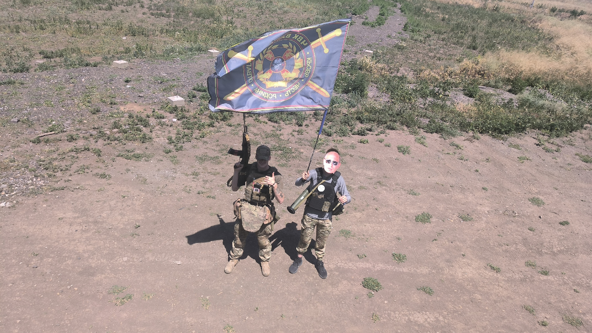 Отдел БпЛА МраК Группа 23 