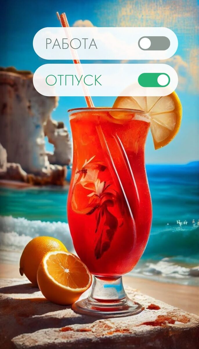 Здесь и далее рисунок взят из открытых источников