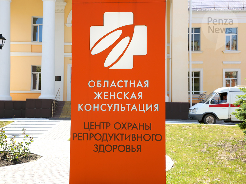    © Фото из архива ИА «PenzaNews»