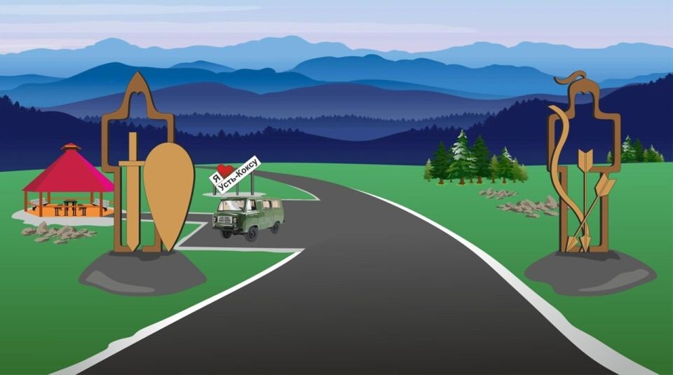    Территории для благоустройства в 2026 году. Источник: Аккаунт Минстроя Республики Алтай в соцсети "ВКонтакте"