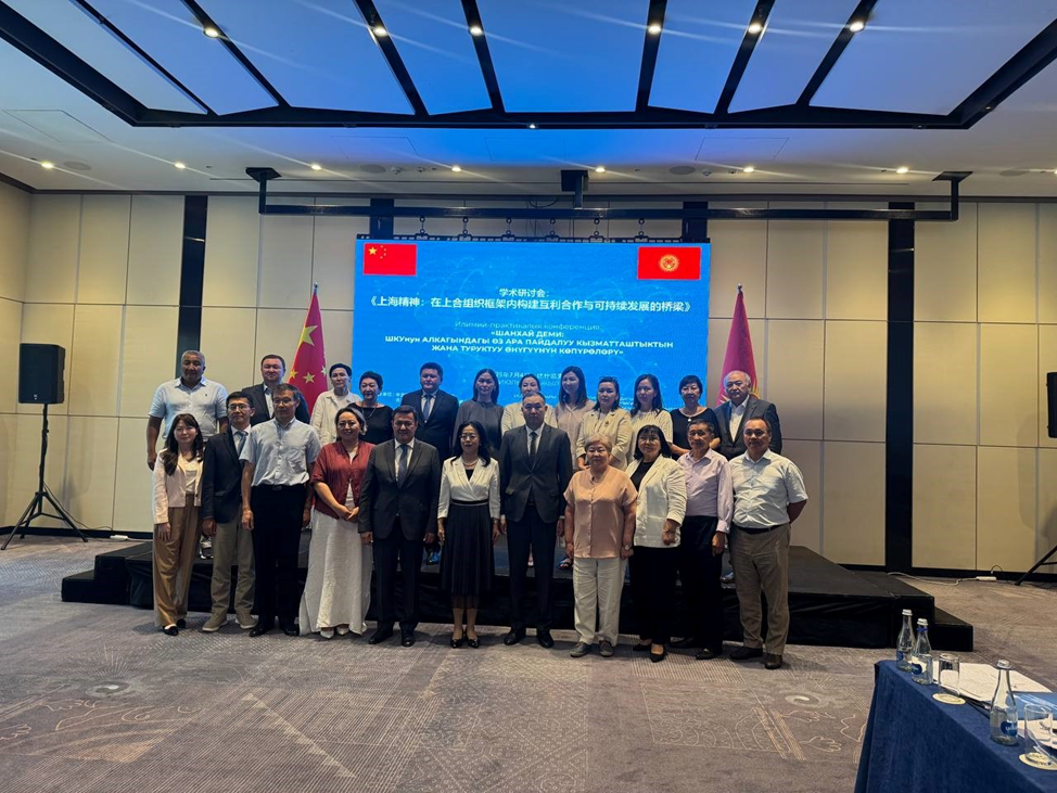 Фото:  Пресс-служба НИСИ