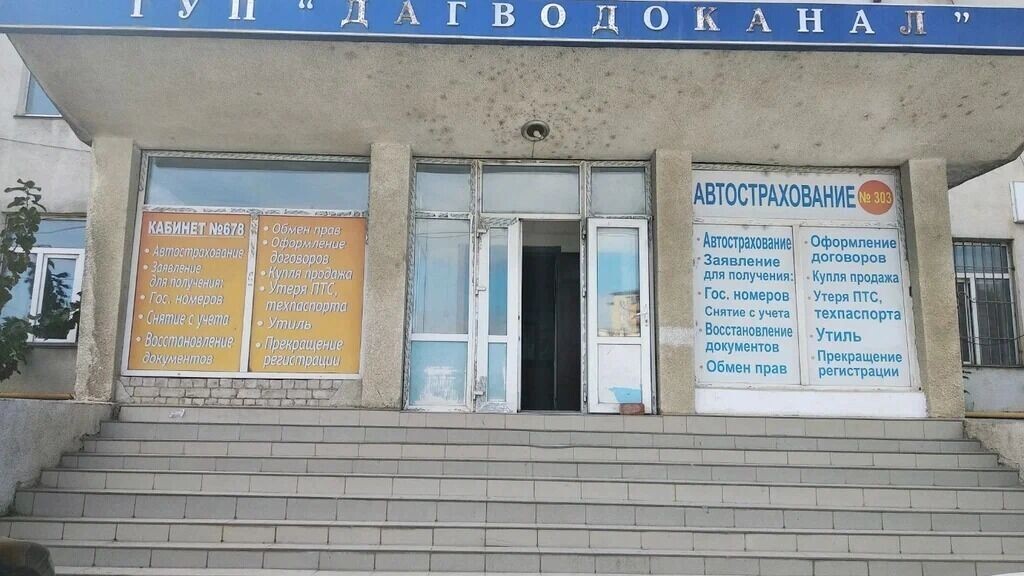     Источник: яндекс.карты