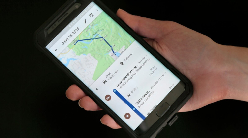    Закрыть доступ к истории перемещений в Google Картах