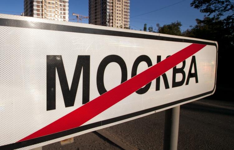 Семейную ипотеку ограничат в Москве