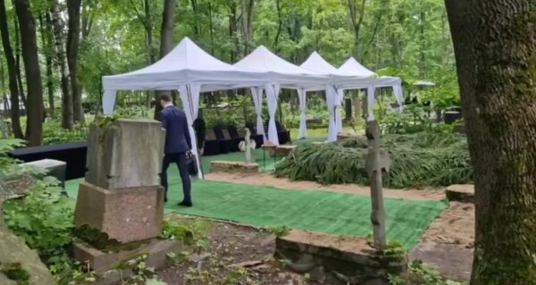 Обложка © SHOT