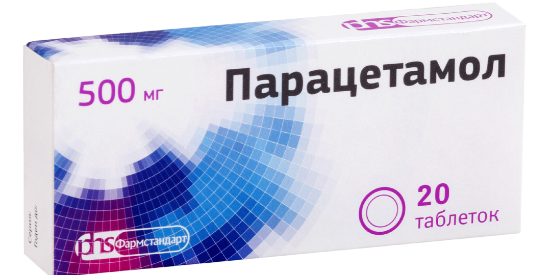 Можно ли принимать «Парацетамол» после алкоголя