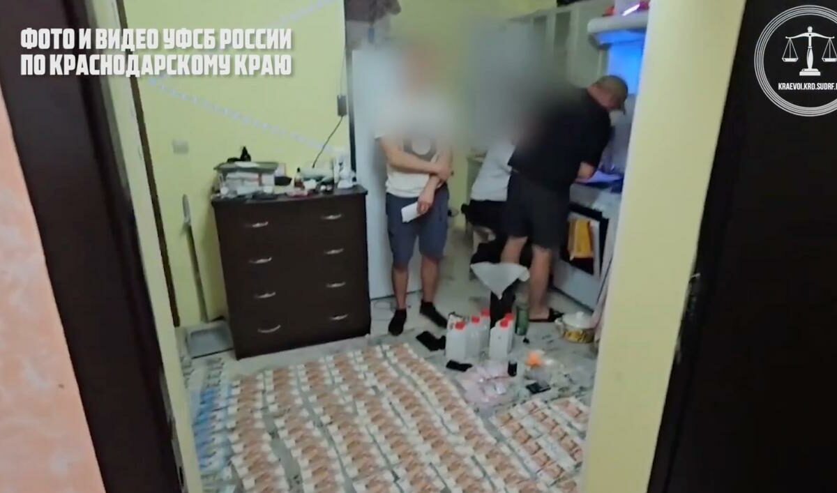    Скриншот видео t.me/opskuban