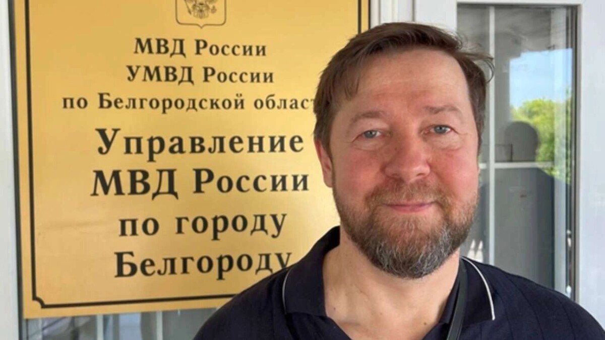     Источник: t.me/abiregbel