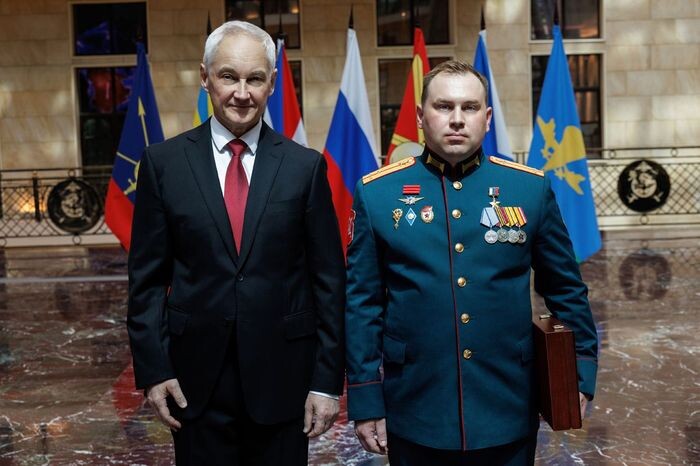 Фото Вадима Савицкого