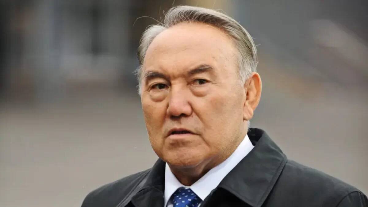 Нурсултана Назарбаева