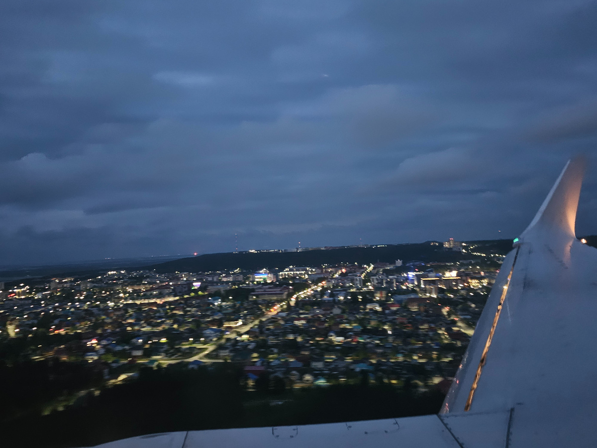 Кадр над городом Ханты-Мансийск, белые ночи