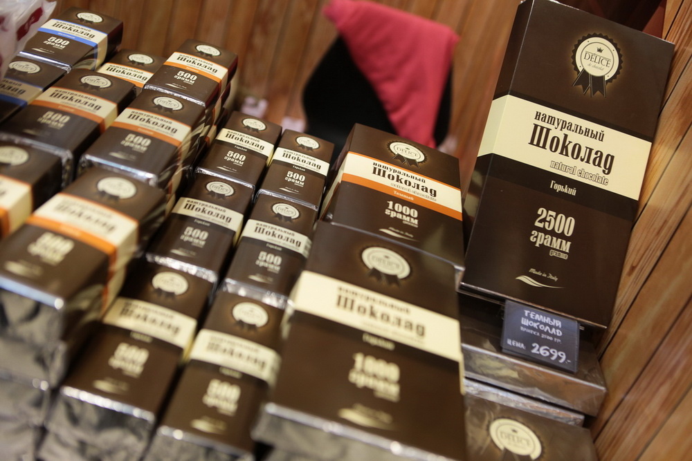 Фото: nsknews.info