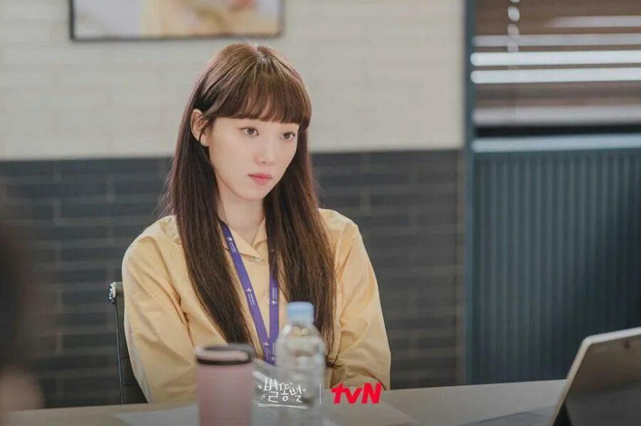 Главная героиня