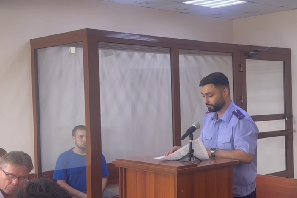    СУ СК по Кемеровской области