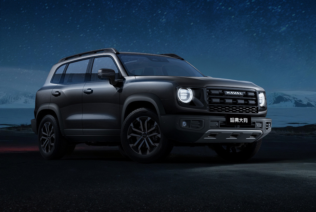 Фото: Haval  📷
