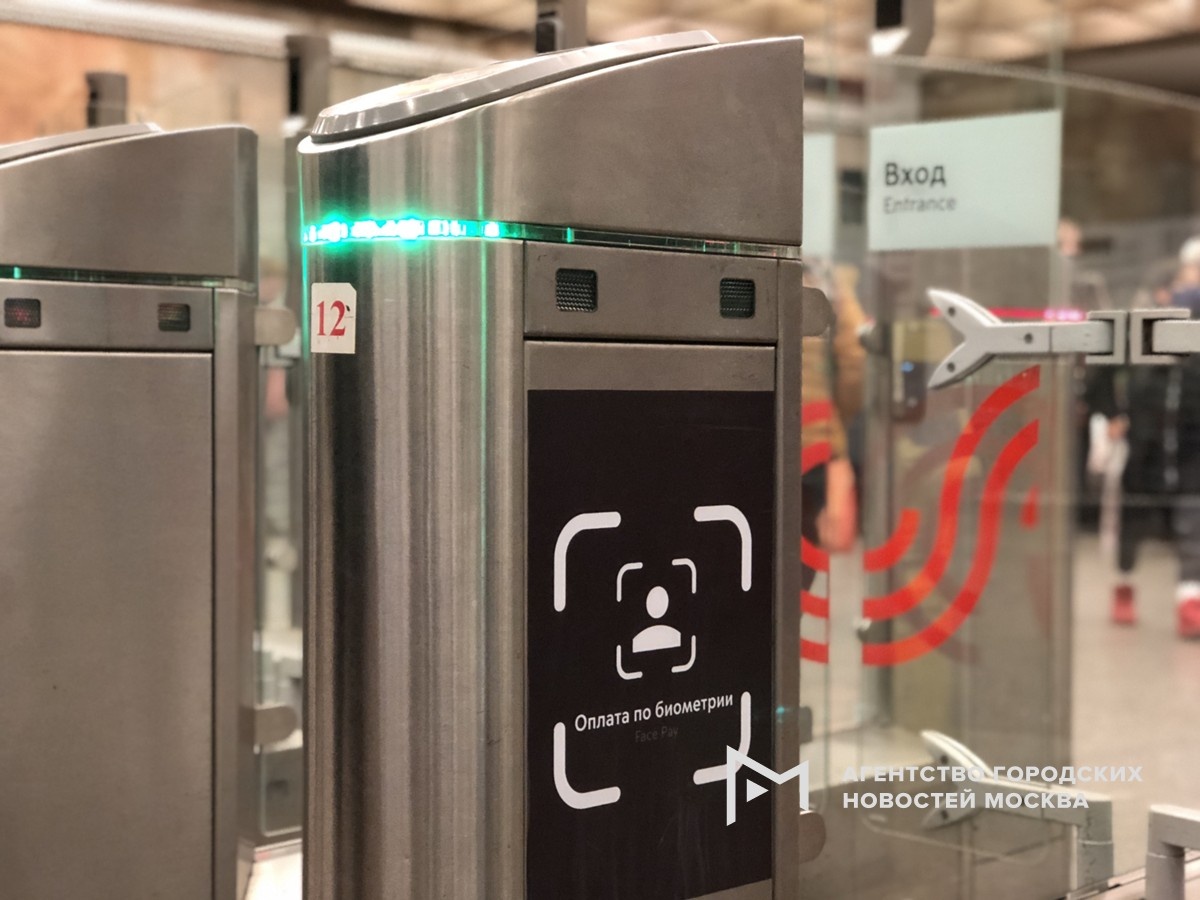 Фотограф: Мобильный репортер