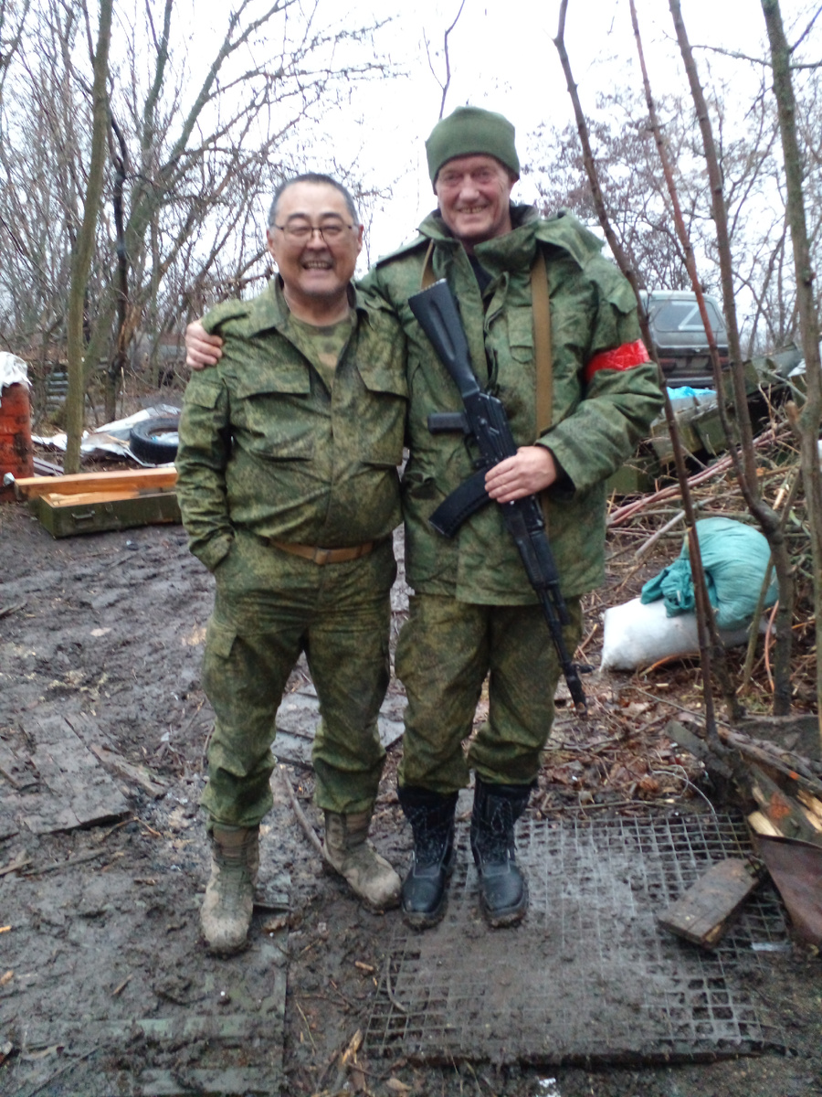 Мамай и я на фронте зима 22 года .