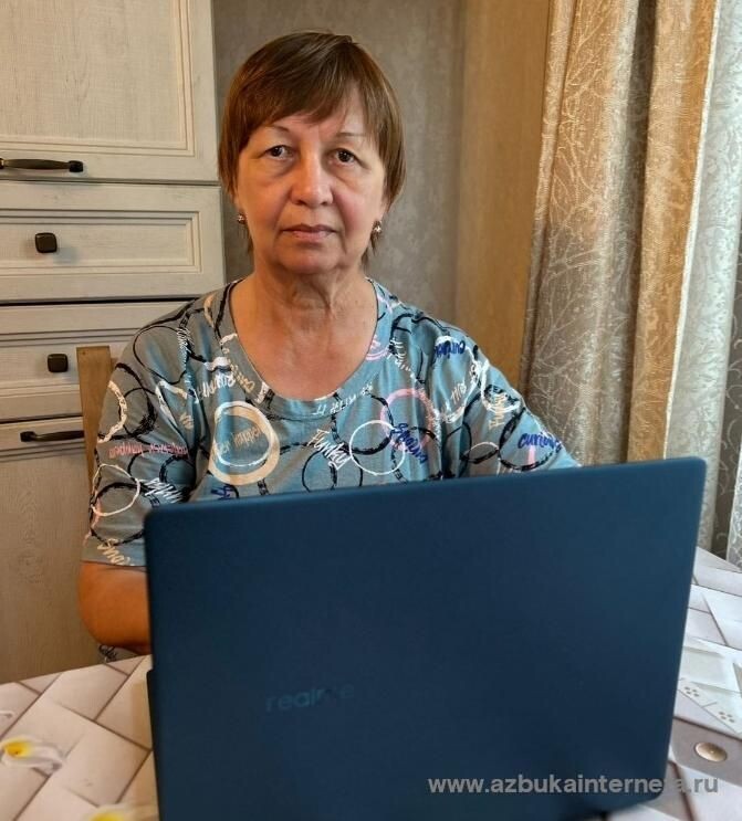 Фото предоставлено автором Максимовой Т.Е.