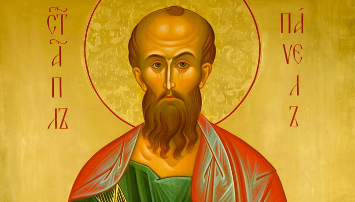 Апостол Павел. Фото: azbyka.ru