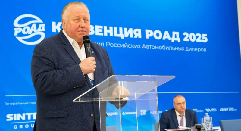 Президент Ассоциации «Российские автомобильные дилеры» (РОАД) Подщеколдин А. Г. Фото: asroad.org