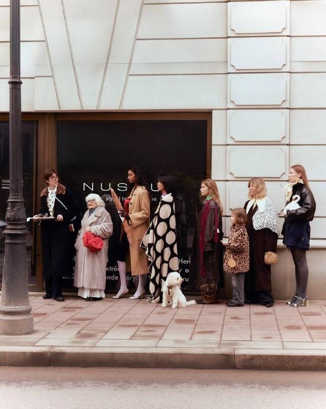    NUSELF на Большой Никитской (@nuself_store)