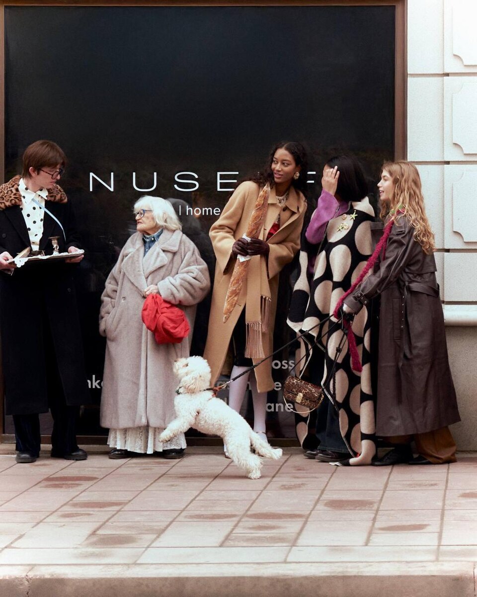    NUSELF на Большой Никитской (@nuself_store)