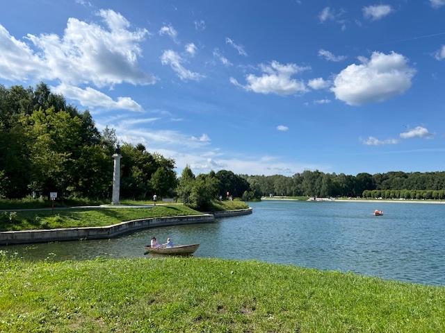 Летняя пора