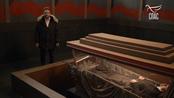    «Мумия» раздора